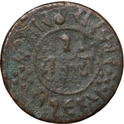 Copper Dokdo of Rasul Muhammad Khan(AD1891-1911) of Junagarh State KM # 45.1
