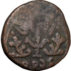 Copper Paisa of Jayaji Rao(AD1843-1886) of Gwalior State KM143.1 Lashkar Mint