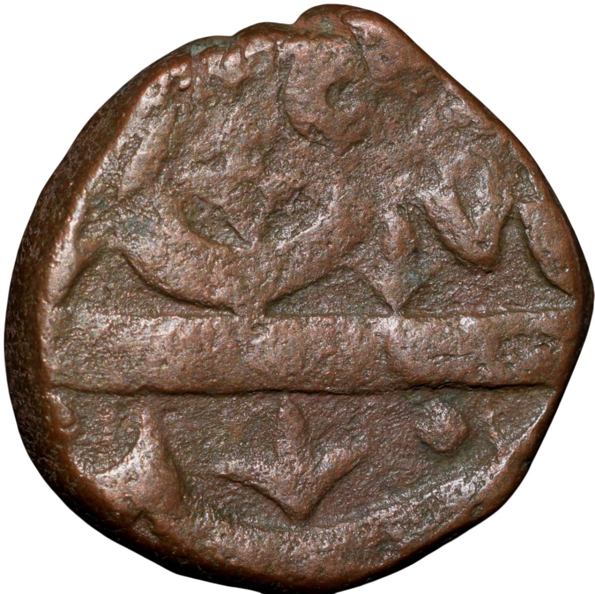 Copper 2/3 Falus of Murtada Nizam Shah II (AD 1600-1610) of Ahmadnagar Sultanate N31 - Image 2
