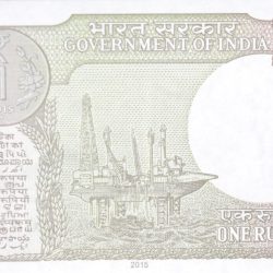 Alternative view of 1 Rupee of Republic India (AD 2015) Rajiv Mehrishi Signature - Sagar Samrat - oil rig