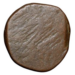 Alternative view of Copper Paisa of Bhopal State (17th - 18th Cen. AD) of Pindhari Struck Type Unlisted not in KM