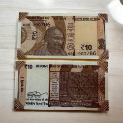 Rs 10 India Banknote Fancy Number 000786 Gem UNC Latest Pattern Issue