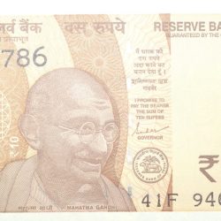 10 Rupees of Republic India (AD 2023) with Chariot Wheel at Konark Sun Temple Fancy No. '786'