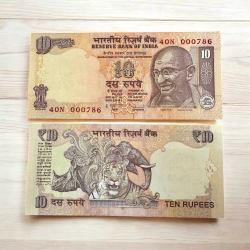 Rs 10 India Banknote Fancy Number 000786 Gem UNC Small Font Pattern Issue Ultra Rare