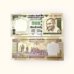 Rs 500 India Banknote Fancy Number 000786 Gem Unc Unique Previous Pattern Issue