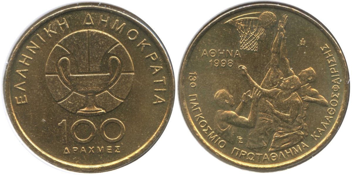 Greece, 100 Drachmai, 1998, 13th World Basketball Championships, KM# 170, Fine Condition.
