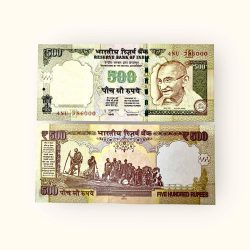 Rs 500 India Banknote Fancy Number 786000 Gem Unc Unique Previous Pattern Issue