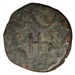 Alternative view of Copper Paisa of Laxman Singh(c. AD1870) of Banswara State KM12 Rare