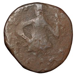 Alternative view of Copper Double-Drachma of Kanishka (AD 127-150) from Uttar-Pradesh Region New Variety Rare