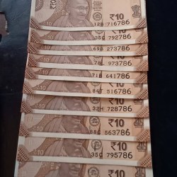 Reserve Bank of India Rs 10 note. Ending 786 Excellent condition. 10 piece given Same and similar piece available