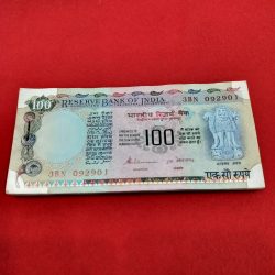 100 Rupee Agriculture Issue GEM BUNDLE Serial no. 3BN 092901