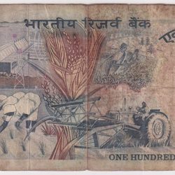 Alternative view of India Cobalt Issue 100 Rupees S Jagannathan Ex Rare Note #1