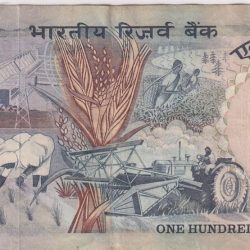 Alternative view of India Cobalt Issue 100 Rupees M Narasimham Ex Rare Note #1