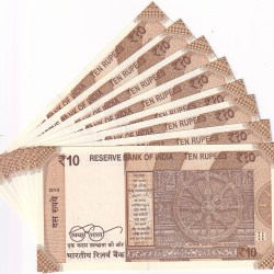 Alternative view of India New 10 Rs 786100 to 786900 Nine Fancy Numbers Unc Set