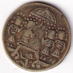 Alternative view of Ram Darbar Lord Hanuman Very Old Token #4