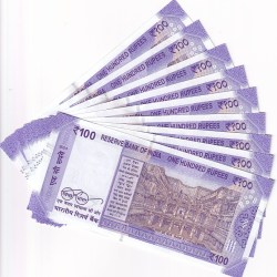 Alternative view of India New 100 Rupees 000111 to 000999 Fancy Numbers 9 Unc Notes Set