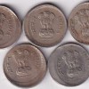 5 Rupees Nickel Five Off Centre Error Coins Lot Rare #2 - Image 2