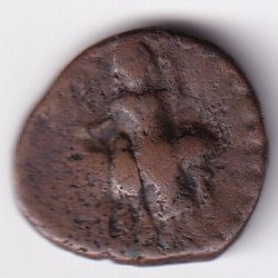 Alternative view of Kushan Dynasty Copper Old Anicent Coin