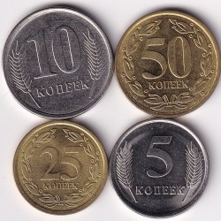 Transnistria Four Coins Set
