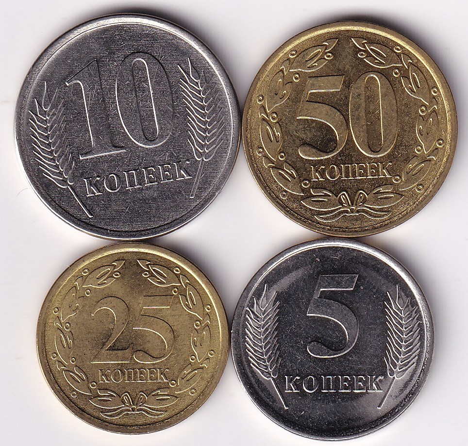 Transnistria Four Coins Set