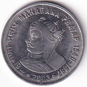 1 Rupee 2003 Maharana Pratap Hyderabad ★ mint unc Coin