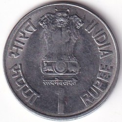 Alternative view of 1 Rupee 2003 Maharana Pratap Hyderabad ★ mint unc Coin