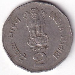 Alternative view of Republic India 2 Rupees Ex rare 2004 Kolkata Mint Coin