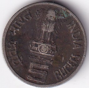 India 5 Rupees of 50 Years United Nation Type 2 Large Ashoka Poor Detail Rare #3