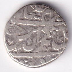 Alternative view of Princeley State One Rupee Jaipur State Coin