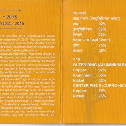Alternative view of GOI 10 Rs of International Day of Yoga Blister Hyderabad Mint Coin