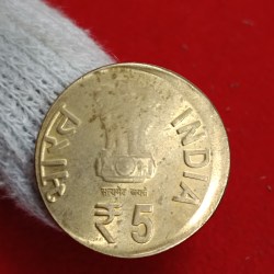 Alternative view of Five Rs Future Rare Error Coin Jamseth TATA Noida Mint RBI Shifting Error Coin