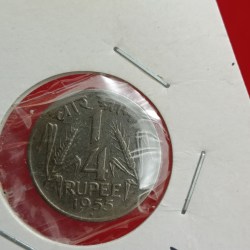 Alternative view of 1/4 Ruppe Rare Coin 1955 Bombay Mint Good Condition Coin
