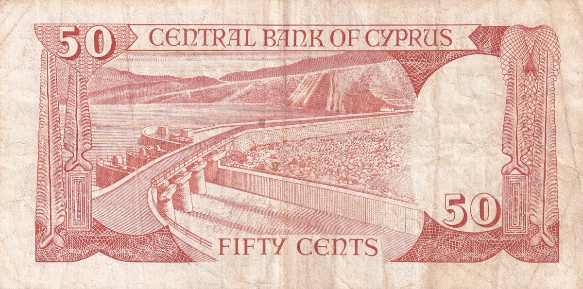 Cyprus 50 Cents Rare Lowest Price Note