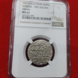 Very Rare TIPU Sultan Silver Rupee NGC Graded MS 63