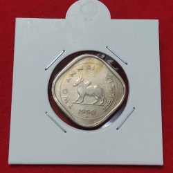 Alternative view of TWO ANNA 1950 BOMBAY MINT VERY GOOD CONDITION