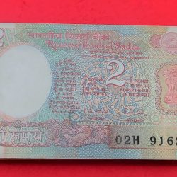 2RUPEE PACKET STARTING SAMI FANCY NUMBER 916201 -916300