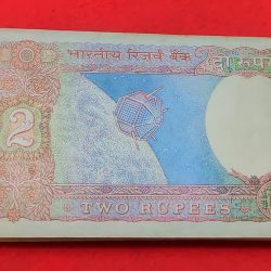 Alternative view of 2RUPEE PACKET STARTING SAMI FANCY NUMBER 916201 -916300