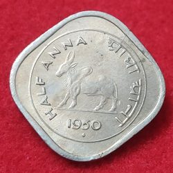 Alternative view of HALF ANNA 1950 BOMBAY MINT