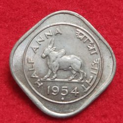 HALF ANNA 1954 BOMBAY MINT