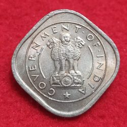 Alternative view of HALF ANNA 1954 BOMBAY MINT