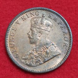 Alternative view of ONE QUARTER ANNA GEORGE V 1933 UNC CONDITION
