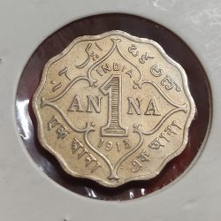 1 ANNA 1913 GEORGE V SINGLE MINT MARK UNC CONDITION