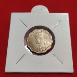 Alternative view of 1 ANNA 1913 GEORGE V SINGLE MINT MARK UNC CONDITION