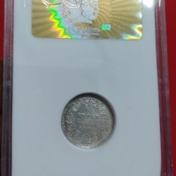 Alternative view of 1/4 RUPEE 1882 VICTORIA EMPRESS PCG GRADED EF 45