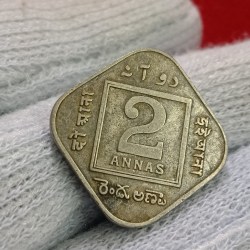 Alternative view of George V King Emperor Two Annas Rare Coin 1920 Extra Fine Condition Calcutta Mint British of India