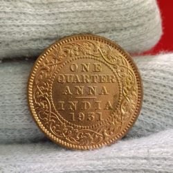 George V One Quarter Anna Scare Year 1931 Calcutta Mint Good Condition 01