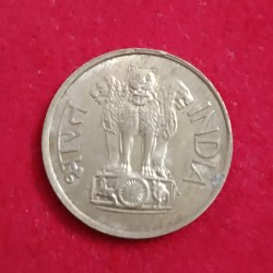 Alternative view of Twenty Paise Brass Extra Metal Error Coin 1970 Republic Of India
