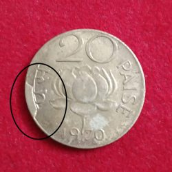 Twenty Paise Brass Extra Metal Error Coin 1970 Republic Of India