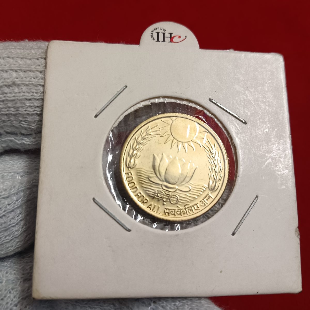 Extremely Rare Proof Set Coin 20 Paise Sun in Lotus 1970 Year Bombay Mint Proof Coin Food For All - Image 3