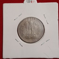 Alternative view of Fifty Paise 1980 Year Calcutta Mint Rare Coin